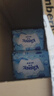 舒洁（Kleenex）湿厕纸家庭装80抽*6包（480抽）洁厕湿巾纯水湿纸巾 实拍图
