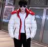 帝虎白鹅绒羽绒服痞帅男女同款短款2026冬季新款保暖户外外套007款 白色红里 【男女同款】 L 尺码偏小/卡码拍大 实拍图