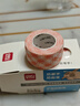 得力（deli）学生写字护指绷带 防磨防茧自粘弹性绷带 关节护指套25mm*4m 3卷装 混色30601 实拍图