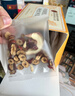 同仁堂（TRT）苹果黄芪水麦冬须根素颜水果花茶包补七夕送礼物气血养生茶150g 实拍图