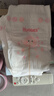 好奇（Huggies）铂金装小桃裤纸尿裤S96片(4-8kg)新生儿小号尿不湿【夏季散热王】 实拍图