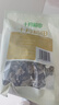 十月稻田 东北黑木耳 100g 肉厚无根 干木耳 黑龙江东宁特产 火锅煲汤凉拌 实拍图