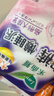 乐而雅花王懒睡派晚安裤XL码组合20片安睡裤裤型卫生巾姨妈巾京东自营 实拍图