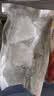 鼠大皇俄罗斯深海鳕鱼块中段新鲜冷冻鳕鱼片雪鱼肉鳕鱼排水鳕鱼海鲜鱼类 原切中段 2000g /5袋 实拍图