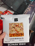 碧翠园全麦面包早餐果仁车轮坚果吐司枣仁大列巴五黑粗粮欧包代餐400g 实拍图