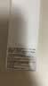 理肤泉【黄子弘凡同款】收敛水200ml*2支装爽肤水控油保湿七夕礼物 实拍图