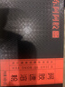东阿阿胶速溶粉小金条3g*14袋*2盒 阿胶粉礼盒营养品七夕情人节礼物 实拍图