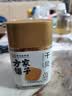 方家铺子五星中大号干贝168g 瑶柱扇贝肉海鲜南北干货粽子火锅食材 实拍图