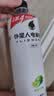 外星人电解质水0糖0卡运动饮料 600mL*20荔枝海盐*6+白桃*6+青柠*8 整箱 实拍图