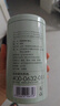 一杯香茶叶绿茶 明前碧螺春1钻250g 2026新茶礼盒装送礼自己喝散装茗茶 实拍图