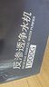 京倍F8双母婴认证净水器1000G超大流量家用厨下陶氏RO膜直饮净饮水机不含阻垢剂0陈水0双酚A 【1000G大流量】F8净水器 实拍图