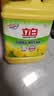 立白清新柠檬洗洁精大桶1.5kg 除味去油腥餐具净洗涤灵洗碗液随机发货 实拍图