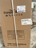 新飞冰箱小型租房用 一级能效冷 藏冷冻两用1-2人家用小冰箱 出租房双门电冰箱办公室两门 26年升级 76A一级能效【保鲜盒款】银 实拍图