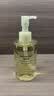 MUJI敏感肌用柔和净透卸妆油 新品 200ml  实拍图