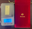 菜百首饰“财富”投资金条 足金Au999.9黄金金砖 投资 收藏礼品 “财富”金条 20克(不支持7天无理由退换货) 实拍图