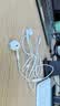 华为原装Type-c耳机有线mate70pro mate60pro p60p50p40p30nova9 10 1180 90 100适配苹果15含收纳包 实拍图