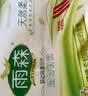 雨森（YUSEN）无芯卷纸天然柔滑6层125g*18大卷卫生纸巾厕纸手纸木浆纸家庭装 实拍图