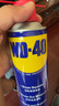 WD-40除锈剂润滑剂wd40门锁润滑油机械防锈油螺丝螺栓松动剂铁锈清洁神器500ml 实拍图