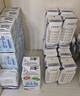 蒙牛特仑苏纯牛奶全脂灭菌乳利乐钻200mL*10盒 早餐奶 实拍图