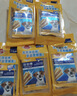 宝路狗磨牙棒狗零食 洁齿棒成犬狗狗通用犬金毛泰迪柯基 75g*30包 实拍图