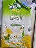 雀巢（Nestle）果维C+橙汁味840g/袋 富含维C 低脂果珍冲饮果汁粉 实拍图