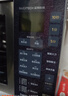 美的（Midea）微碳系列微波炉家用微烤一体机不锈钢内胆一级能效平板25升解冻解热PC23M8 实拍图