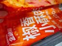 金路易美食艺术家椒香小酥肉 椒麻味800g 夜宵半成品火锅烧烤食材 零食空气炸锅 实拍图