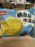 洁柔抽纸 繁花系列3层100抽*20包 可湿水面巾纸 柔韧卫生纸 整箱纸巾 实拍图
