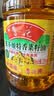 鲁花【保真菜籽油】低芥酸特香菜籽油 2L 物理压榨【京东品酒会同款】 实拍图
