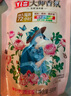 立白大师香氛洗衣液 100g袋装 持久留香玫瑰花香 柔顺护衣旅行装 实拍图