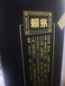 赖茅 传承蓝 酱香型白酒 53度 500ml 单瓶装（新老包装随机发货） 实拍图