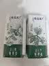 蒙牛特仑苏纯牛奶全脂灭菌乳利乐钻200mL*10盒 早餐奶 实拍图