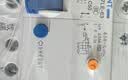 正泰（CHNT）空气开关漏电保护器 家用空开总闸漏保 断路器漏保NBE7LE 2P 63A 实拍图
