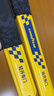 固特异（Goodyear）防开车门杀磁吸防撞条黄色2条 实拍图