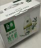 伊利金典3.8g乳蛋白鲜活纯牛奶250ml*8 30天常温短保 礼盒装 实拍图