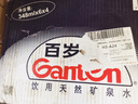 景田 百岁山 饮用天然矿泉水 348ml*6瓶 塑包装 实拍图