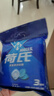 荷氏 薄荷糖 特强薄荷味 三条装9粒*3条 清爽糖果休闲零食 清新口气 实拍图