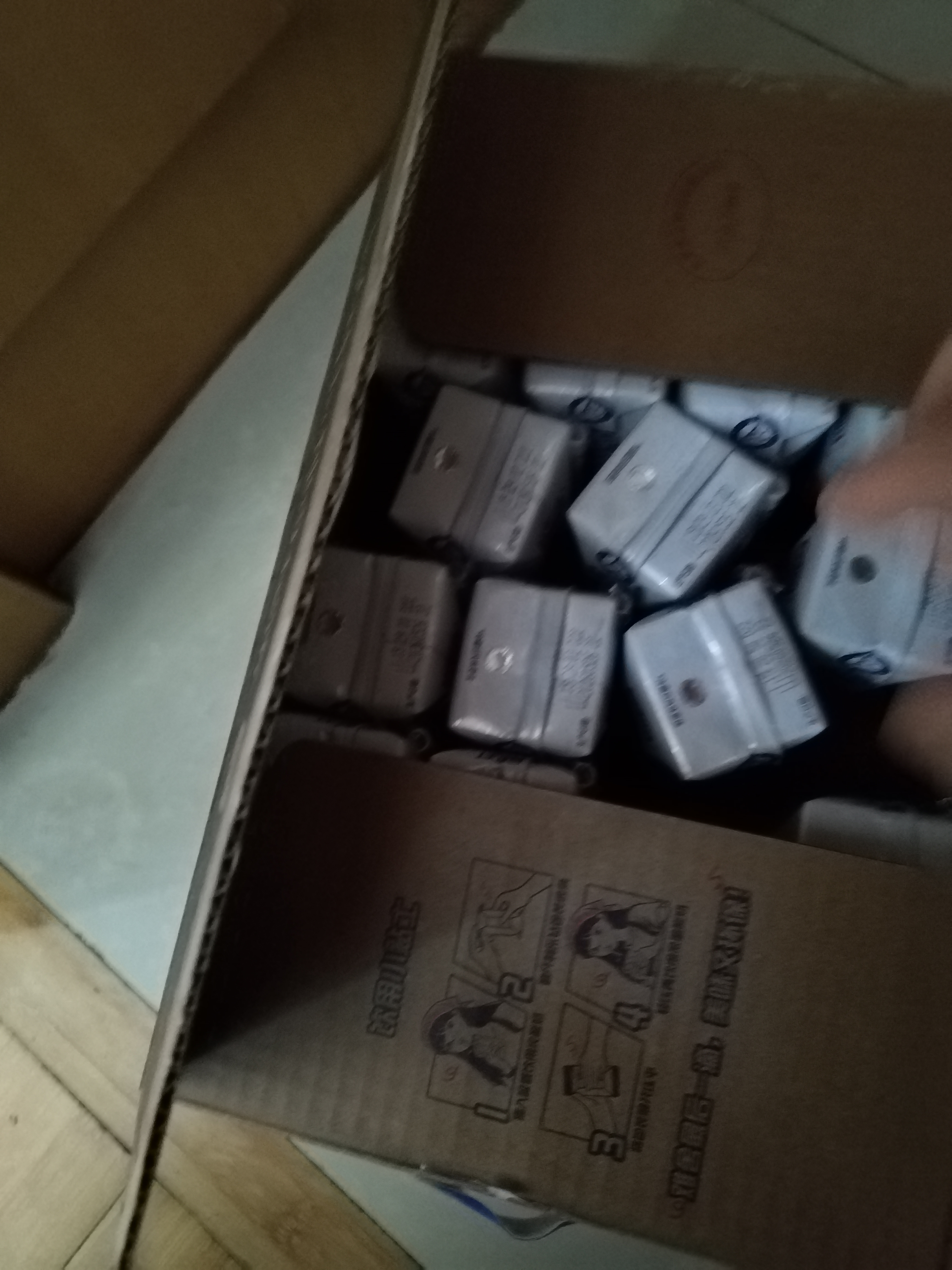 光明莫斯利安常温原味酸奶200g*24盒 营养早餐酸奶整箱送礼京东自营 实拍图