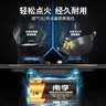 南孚7号电池12粒 七号碱性 聚能环5代 适用耳温枪/血糖仪/无线鼠标/遥控器/血压计/挂钟/血氧仪等 实拍图
