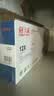 天威 Q2612A/CRG303碳粉 8支装 适用惠普HPM1005MFP 1020plus 佳能LBP2900+ 打印机硒鼓 加黑带漏斗 12A墨粉 实拍图