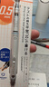 斑马牌（ZEBRA）【热门商品】MA85自动铅笔DelGuard0.5mm学生练字绘画活动铅笔高颜值学习文具用品 白色杆1支 实拍图