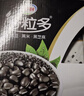 伊利谷粒多 黑谷牛奶饮品整箱 250ml*12盒 礼盒装 实拍图