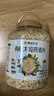 阴山优麦有机大颗粒燕麦片1500g 可冷泡 高蛋白质 膳食纤维  0添加蔗糖 实拍图