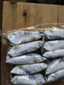黄飞红（HUANGFEIHONG）原味花生米250g（25g*10袋） 休闲零食 下酒菜 脱油花生 坚果炒货 实拍图