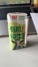 光明有机纯牛奶整箱纯牛奶早餐营养牛奶送礼礼盒 【减脂60%】有机高钙低脂200ml*20【6月产】 实拍图