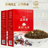 牛街正興徳新茶老字号茉莉花茶浓香型花茶茶叶茉莉龙芽实惠装500g可冷泡 实拍图