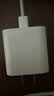 Apple/苹果 原装正品20W type-c充电器 苹果usb-c充电器手机快充头 旗舰店苹果iPhone 17 Pro Max充电器 实拍图
