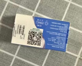 博士伦清朗进口半年抛透明隐形眼镜2片装水润舒适575度 军训透气隐形 实拍图