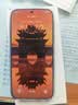 荣耀600 超级版 肖战同款 4k闪光微单Live 8600mAh大电池 5G AI  12+256青苹果【赠话费券】国家补贴 实拍图