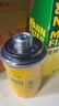 曼牌滤清器（MANNFILTER）机油滤清器机油滤芯W719/45M W7159迈腾途观CC帕萨特/奥迪A4A6Q5 实拍图